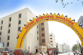 sivil hospital