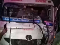 ACCIDENT
