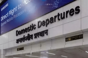 AIRPORT