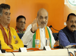 AMIT SHAH