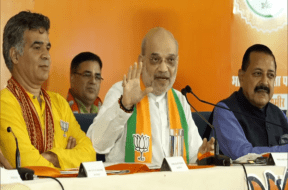 AMIT SHAH