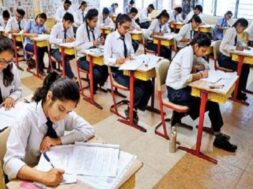 CBSE, Exam