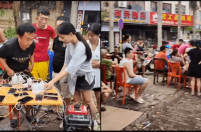 CHINA