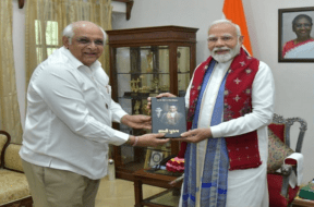CM PATEL