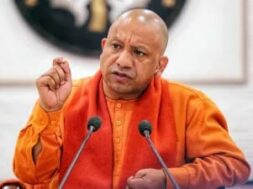 CM YOGI