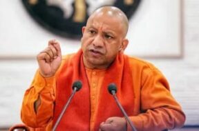 CM YOGI