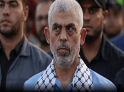 HAMAS CHIF