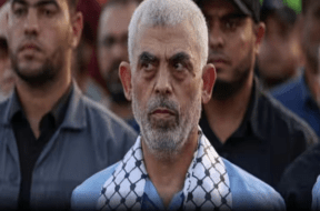 HAMAS CHIF