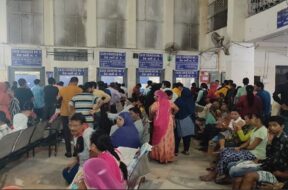 Hospital, OPD