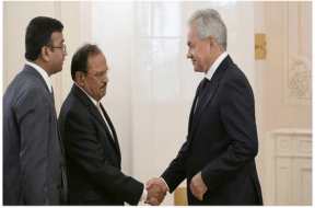 INDIAN JEMS BOND