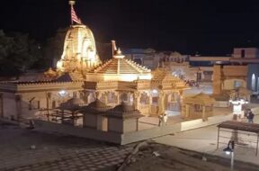 Kutch, Mataji madh