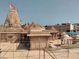 Mata madh., kutch