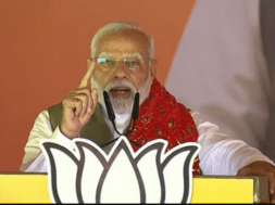 PM MODI