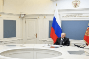 PUTIN