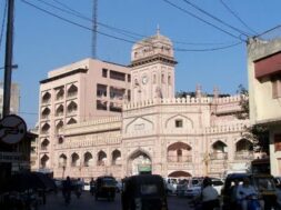 SURAT SMC