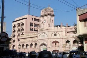 SURAT SMC