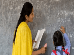 TEACHER
