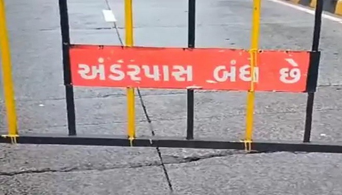 અમદાવાદમાં ન્યુ રાણીપથી ગોતા જતો રેલવે અન્ડરપાસ બે દિવસ બંધ રહેશે