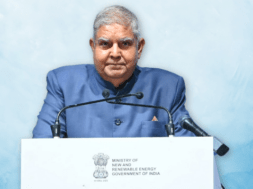 VICE PRESIDENT OF INDIA