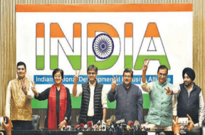 aap