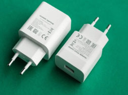 charger