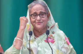 hasina