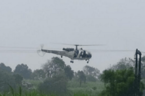 helicopter