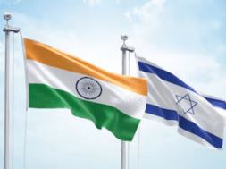 israyal