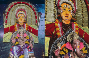 kanatara