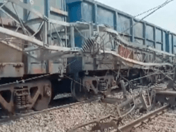 train