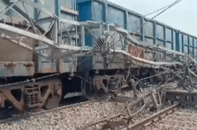 train