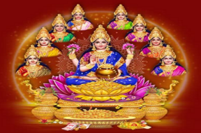 તોકેપસગ