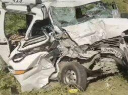 Accident, patan