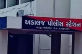 Adalaj police station