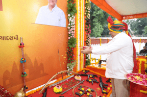 BHUPENDRA PATEL