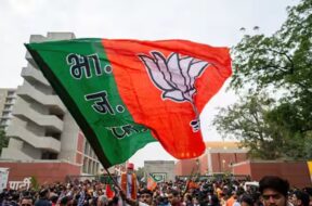 BJP