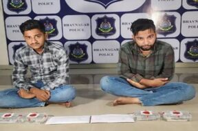 Bhavnagar police, fake note accused