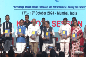 CM PATEL