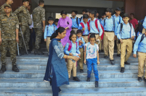 CRPF