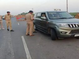 Chekpost, Surendranagar