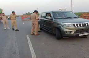 Chekpost, Surendranagar