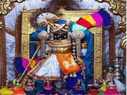 Dwajkadhish