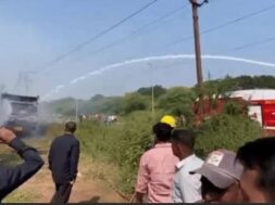 Fire, Baroda