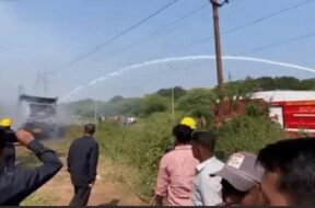 Fire, Baroda