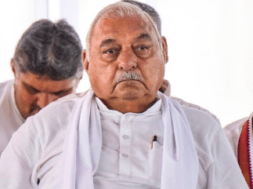 HARIYANA CONGRESS