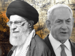 ISREAL PM