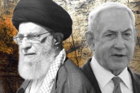 ISREAL PM