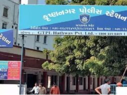 Krushnanagar police station