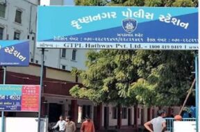 Krushnanagar police station