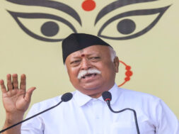 MOHAN BHAGVAT